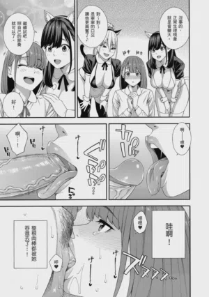 第107页图