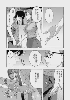 第11页图