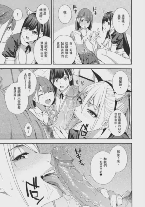 第113页图