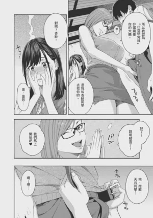 第12页图
