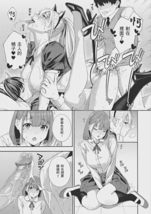 第121页图