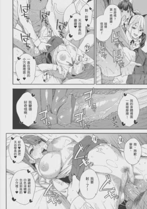 第124页图