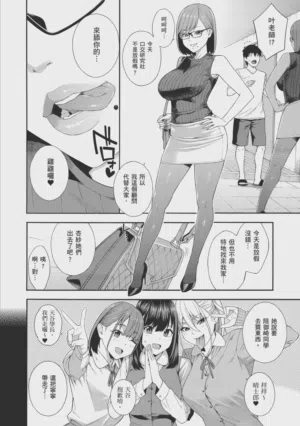 第132页图