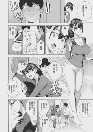 第140页图
