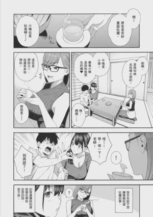 第142页图