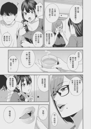 第143页图