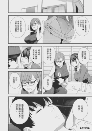 第164页图