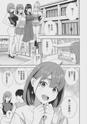 第165页图