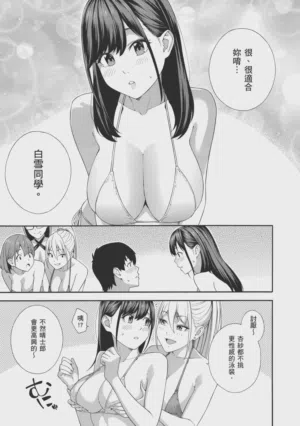 第169页图