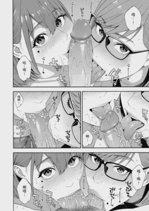 第172页图