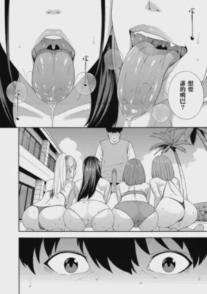 第184页图