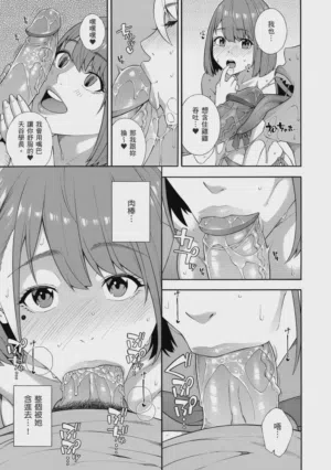 第189页图