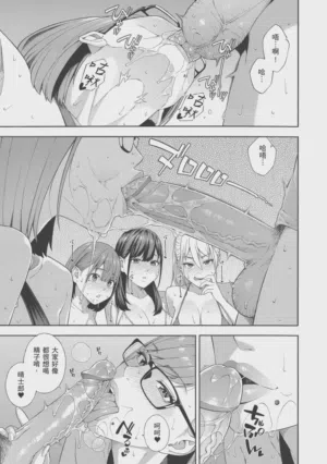 第193页图
