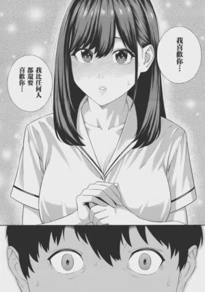 第200页图