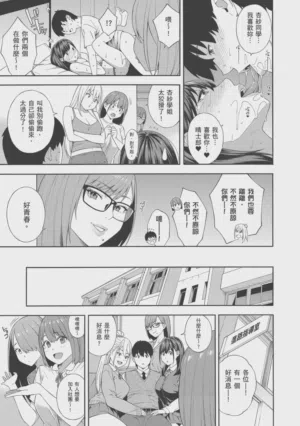 第209页图