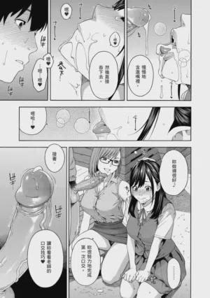 第21页图