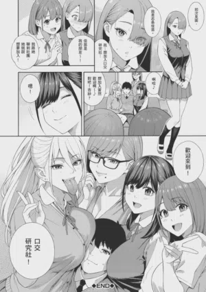 第210页图
