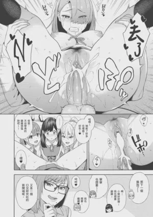 第214页图