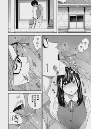 第22页图