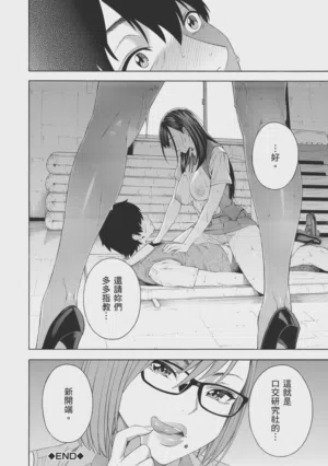 第44页图