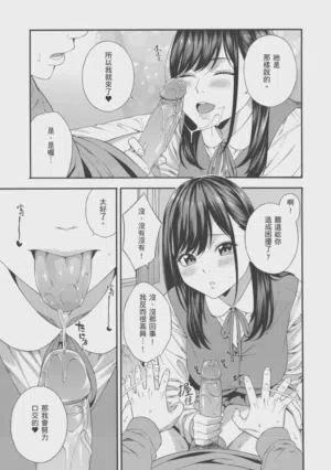 第47页图