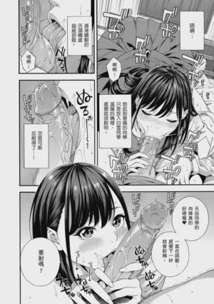第48页图