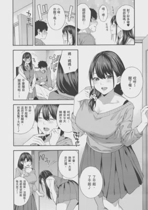 第50页图