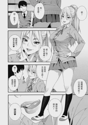第54页图