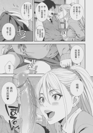 第55页图