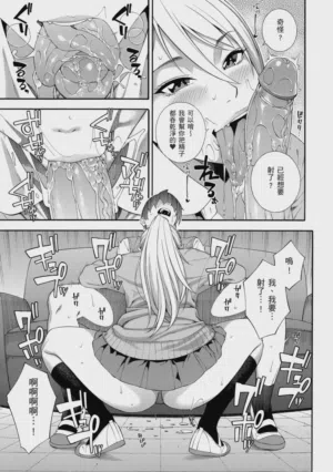 第59页图