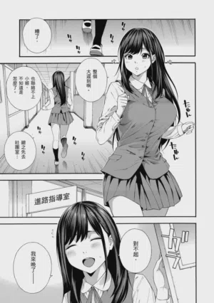 第65页图