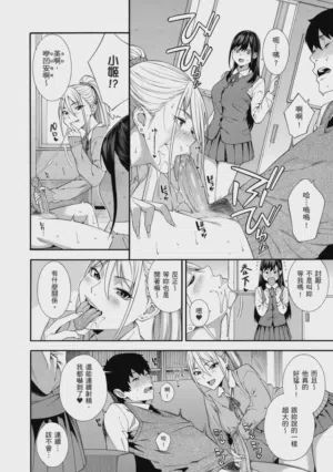 第66页图