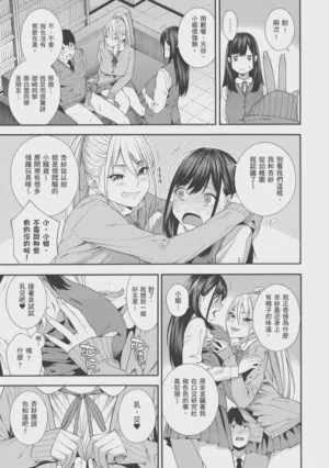 第67页图