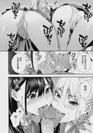第72页图