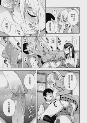 第77页图