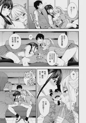 第87页图