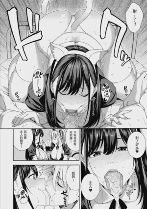 第96页图