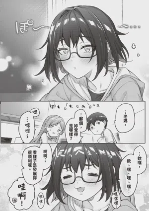 第100頁圖