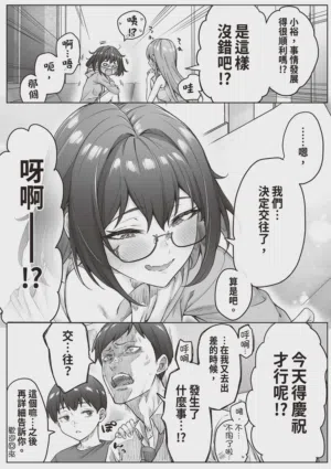 第101頁圖
