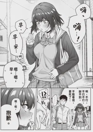 第102頁圖