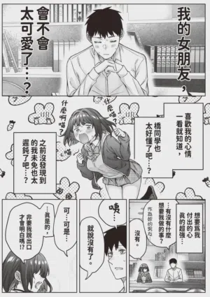 第104頁圖