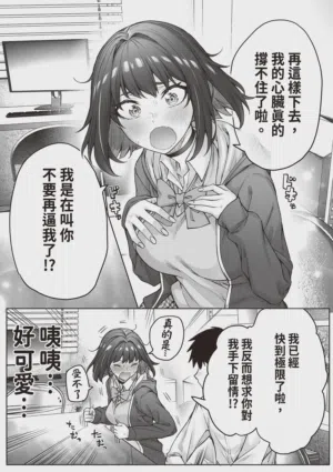 第105頁圖