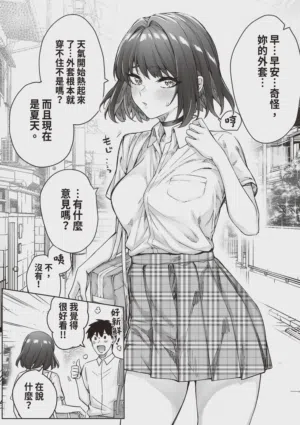 第106頁圖