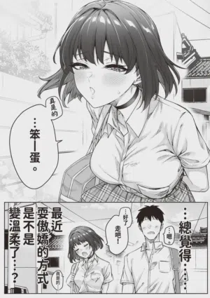 第107頁圖