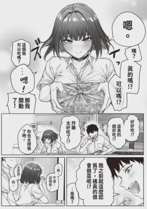 第108頁圖