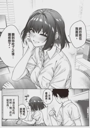 第109頁圖