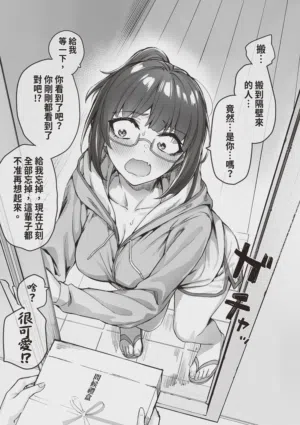 第11頁圖