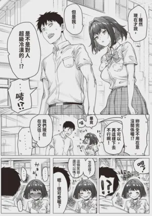 第114頁圖