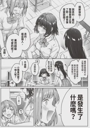 第116頁圖