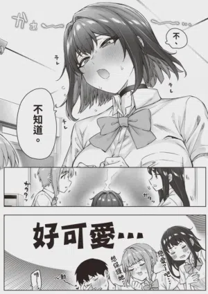 第117頁圖